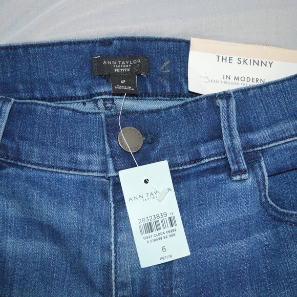 Ann Taylor Jeans NWT skinny size 6P dark blue - Picture 2 of 4